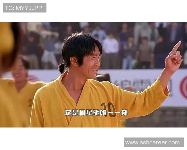 星爷少林足球精彩瞬间 打沙袋展现无敌功夫魅力 星爷少林足球精彩瞬间 打沙袋展现无敌功夫魅力