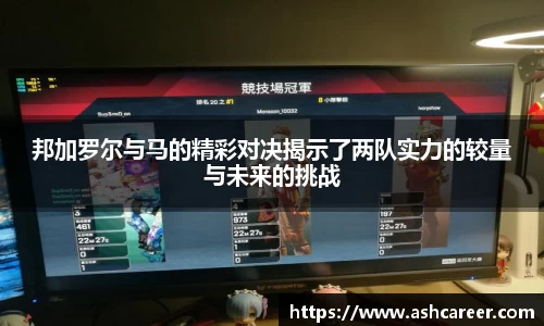bsports必一体育