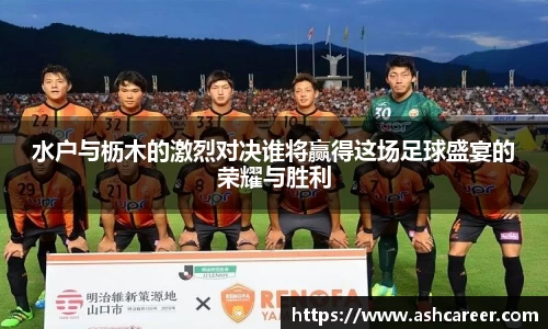 bsports必一体育