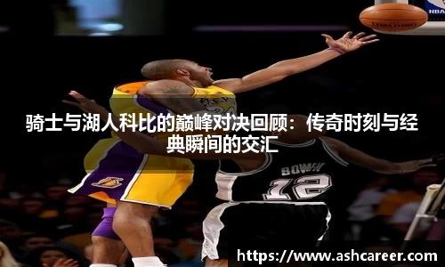 必一