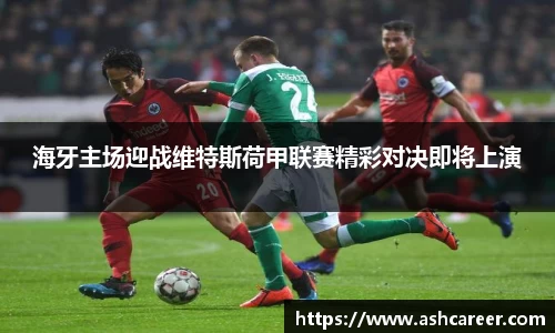 必一