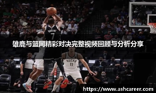 bsports官网