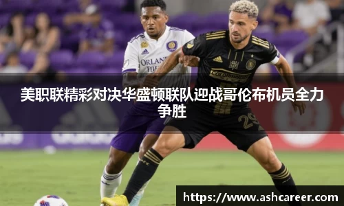 bsports必一体育
