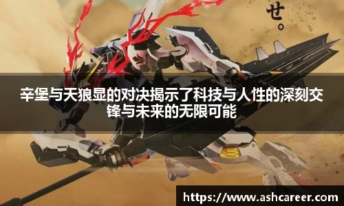 必一运动官网