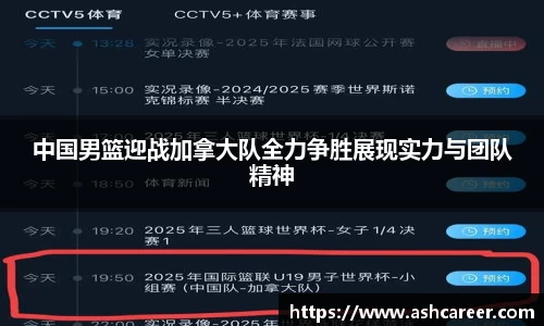 bsports必一体育