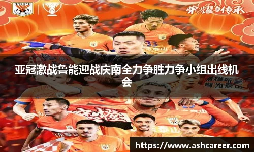 必一