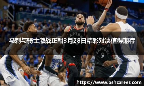 必一运动官网