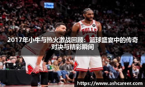bsports必一体育