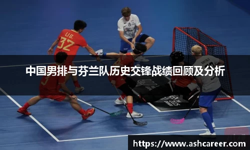 必一运动官网