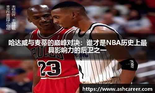 bsports必一体育