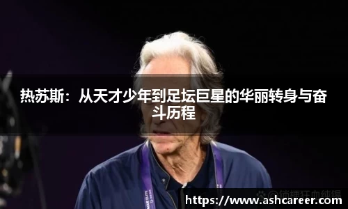 bsports必一体育