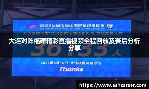必一运动官网