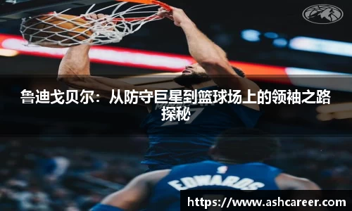 bsports必一体育
