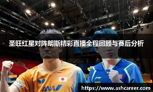 bsports必一体育