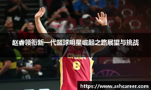 必一运动官网