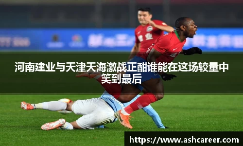 必一运动官网