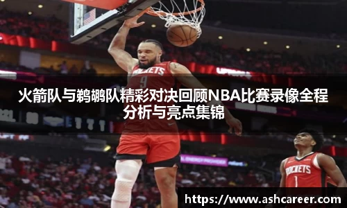 bsports必一体育