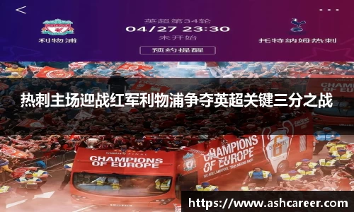 bsports必一体育